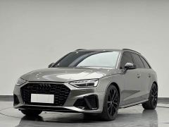 Audi S4 3.0TFSI - photo 1