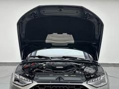 Audi S4 3.0TFSI - photo 20