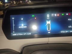 Deepal SL03 EREV 200km Max - ფოტო 20
