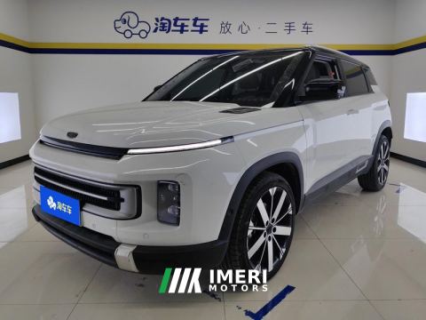 2023 Geely ICON 1.5T Edition - car from China
