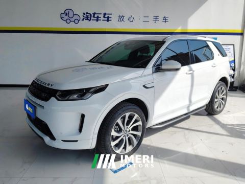 2022 Land Rover Discovery Sport Facelift 249PS R-Dynamic SE Performance Technology Edition 5-seater