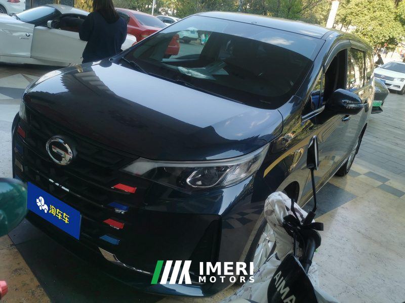 GAC M6 Pro 270T Edition 7