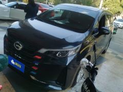 GAC M6 Pro 270T Edition 7 - photo 1