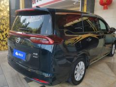GAC M6 Pro 270T Edition 7 - photo 2