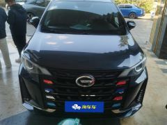 GAC M6 Pro 270T Edition 7 - photo 3
