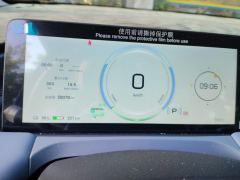 GAC AION Y Plus 610km 80 Joy Edition - photo 20