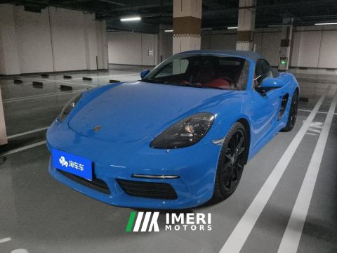 2022 Porsche 718 Boxster 2.0T - ავტომობილი ჩინეთიდან