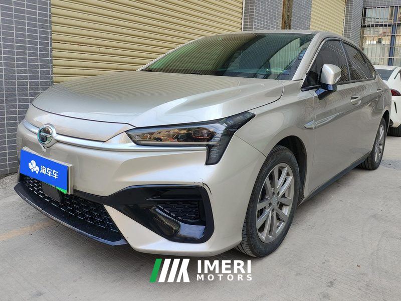 GAC AION S 480km 580 - car from China