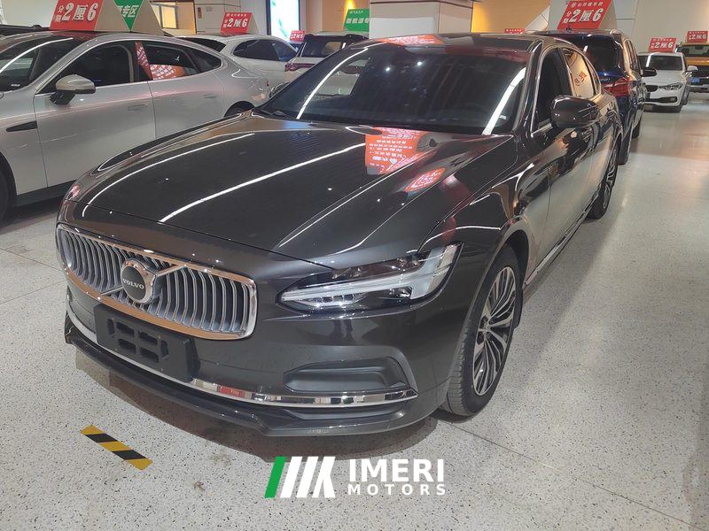 Volvo S90 B5 Intelligent Luxury Edition