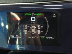 BYD Qin PLUS EV 500km Luxury Edition - photo 20