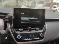 Toyota Corolla 1.2T S-CVT Elite PLUS Version - ფოტო 17