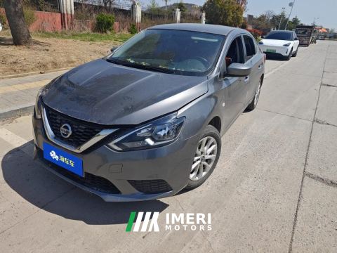 2021 Nissan Sylphy Classic 1.6XE CVT Comfort Edition
