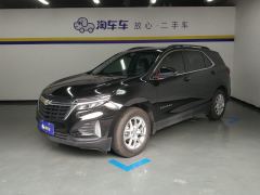Chevrolet Equinox Explorer 535T Two-wheel drive version - ფოტო 1