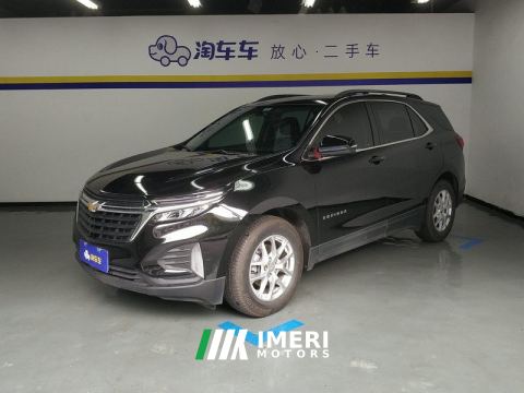 2022 Chevrolet Equinox 535T 2WD Edition - ავტომობილი ჩინეთიდან