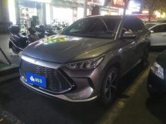 BYD Song PLUS DM-i 1.5L 2WD Flagship PLUS - фото 1