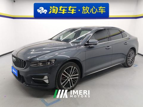 2023 Geely Xingui Xingrui 2.0T Prestigious Edition - ავტომობილი ჩინეთიდან