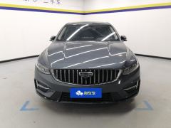 Geely Xingui Xingrui 2.0T Prestigious Edition - ფოტო 3