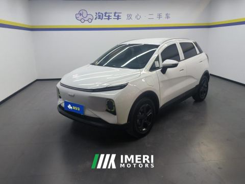 2023 Geely E 320km 5 - ავტომობილი ჩინეთიდან
