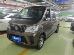 Changan M60 1.5L Version - ფოტო 1