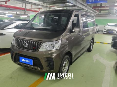 2023 Changan M60 1.5L Version - ავტომობილი ჩინეთიდან