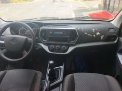 Changan M60 1.5L Version - ფოტო 16