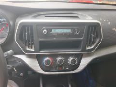 Changan M60 1.5L Version - ფოტო 17