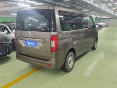 Changan M60 1.5L Version - ფოტო 2