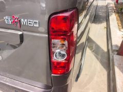 Changan M60 1.5L Version - ფოტო 5