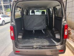 Changan M60 1.5L Version - ფოტო 7