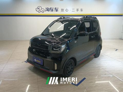 2022 Wuling Hongguang MINIEV GAMEBOY 300km - car from China