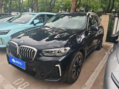 BMW iX3 550km Leading Edition - ფოტო 1