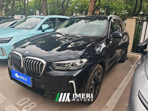 2022 BMW iX3 550km Leading Edition - car from China