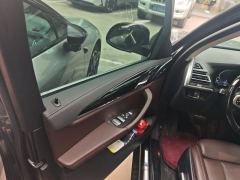 BMW iX3 550km Leading Edition - ფოტო 12