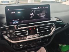 BMW iX3 550km Leading Edition - ფოტო 17
