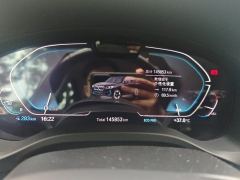 BMW iX3 550km Leading Edition - ფოტო 20