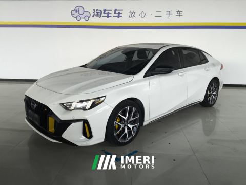 2021 GAC Shadow Leopard 270T J15 Edition - car from China