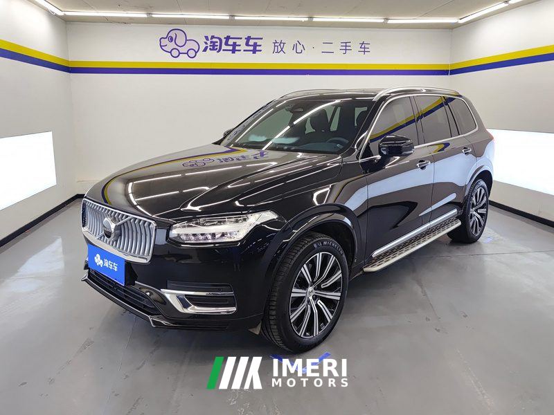 Volvo XC90 B5 Intelligent Luxury 5-Seater - ავტომობილი ჩინეთიდან