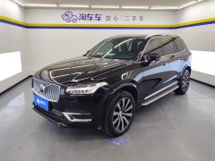 Volvo XC90 B5 Intelligent Luxury 5-Seater - ფოტო 1