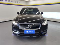 Volvo XC90 B5 Intelligent Luxury 5-Seater - ფოტო 3