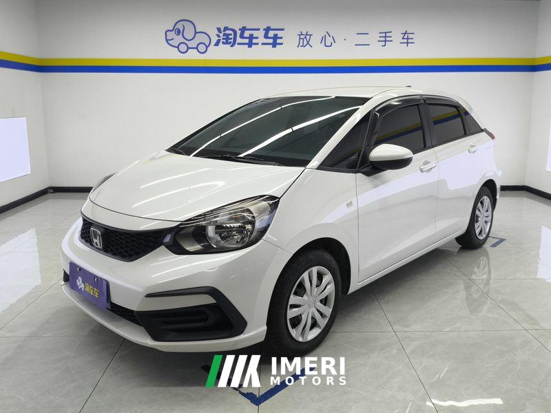 Honda Fit 1.5L Edition - автомобиль из Китая