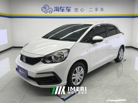 2023 Honda Fit fido 1.5L Trendy Edition