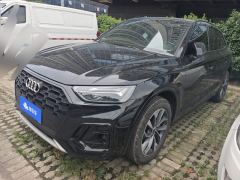 Audi Q5L 40 TFSI Luxury Dynamic Edition - ფოტო 1