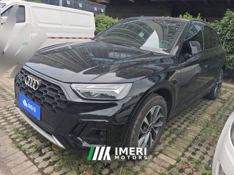 2023 Audi Q5L 40 TFSI Luxury Dynamic Edition - ავტომობილი ჩინეთიდან