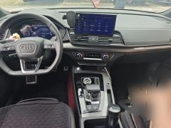 Audi Q5L 40 TFSI Luxury Dynamic Edition - ფოტო 16