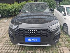 Audi Q5L 40 TFSI Luxury Dynamic Edition - ფოტო 3