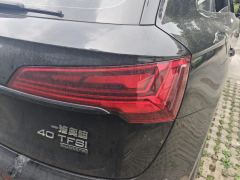 Audi Q5L 40 TFSI Luxury Dynamic Edition - ფოტო 5