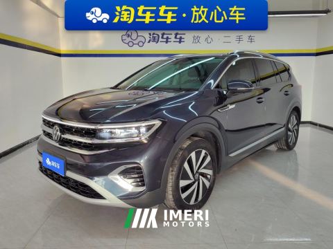 2021 Volkswagen Langjing 330TSI 2WDLuxury Edition