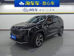 Geely Boyue L 1.5T Premium Version - photo 1