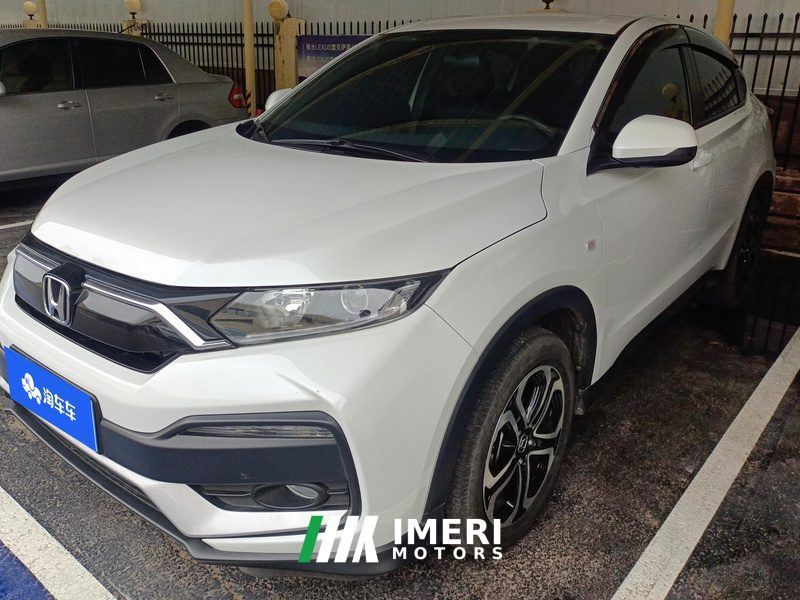 Honda XR-V 1.5L CVT Classic Edition