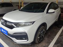 Honda XR-V 1.5L CVT Classic Edition - photo 1